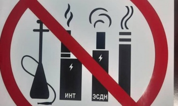 В Кыргызстане повысили штрафы за курение в неположенных местах