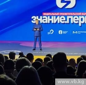 Медведев заявил о невозможности возрождения Советского Союза