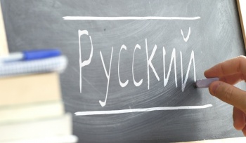 иллюстративное фото