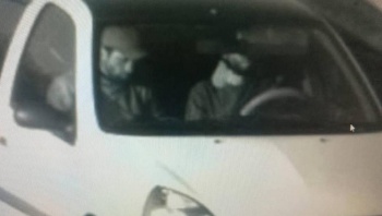 Двое граждан Таджикистана задержаны по делу о теракте в "Крокус Сити Холле"