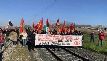 Греческие коммунисты остановили поезд с американскими танками