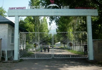 Туманбаев: Пансионаты "Арстанбап" и "Арстанбап-Ата" передали государству