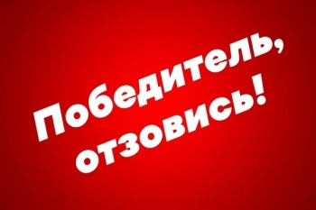 иллюстративное фото