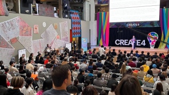 В Кыргызстане пройдет четвертый фестиваль креативных индустрий Create4