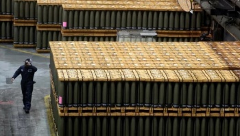 В США приняли законопроект о крупном пакете военной помощи Украине