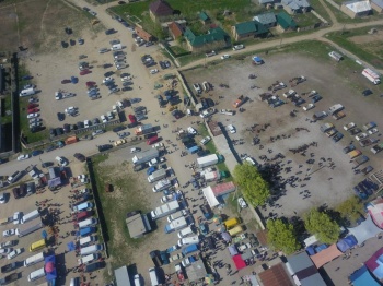 фото: ГКНБ