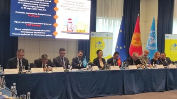 Джордж Абаджян: "Главная задача – информированность общества о пробации"