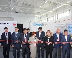 В Бишкеке проходит международная выставка KyrgyzBuild-2024