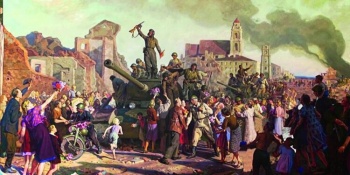 Сохраним историческую правду для молодого поколения