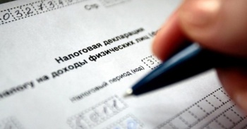 В Кыргызстане могут продлить кампанию по легализации активов