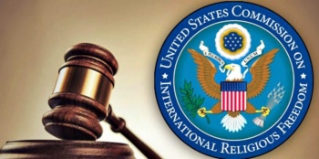 Необъективность: за что критикуют доклады США о свободе вероисповедания