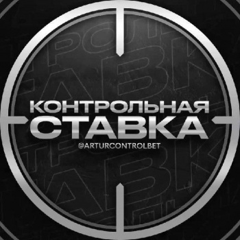 Как и зачем составляются современный рейтинг капперов?