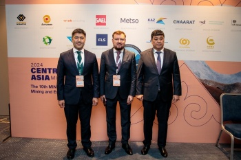 "KAZ Minerals Bozymchak" - партнер форума "MINEX Центральная Азия"
