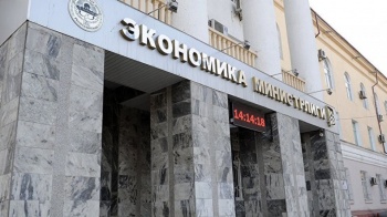 Минэкономики: Кыргызстан исполнил все обязательства в рамках ЕАЭС