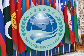 ШОС формирует новые структуры региональной безопасности