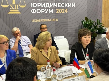 Права мигрантов рассмотрели на комиссии по правам человека СНГ