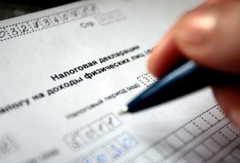 В Оше чиновников, не предоставивших налоговую декларацию, оштрафовали