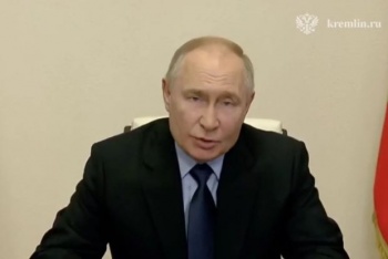 Путин: майнинговые фермы грозят дефицитом электроэнергии в регионах РФ