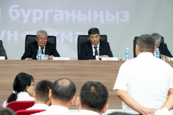 Состоялась коллегия Минэнерго по итогам первого полугодия 2024 года