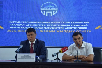 Госстрой в 2024 году планирует сдать более 100 социально значимых объектов