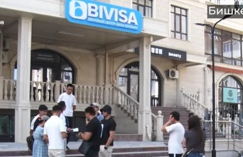 Фото: УВД Октябрьского района