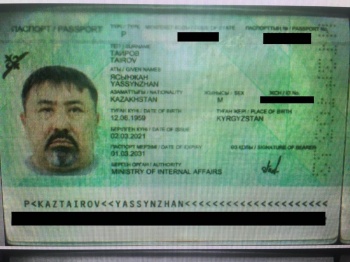 ГКНБ: Объявлен  в розыск казахстанский   бизнесмен  Ясынжан  Таиров