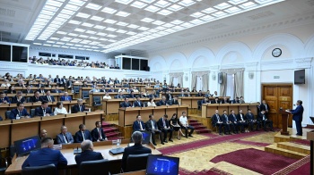 Фото: кабинет министров КР