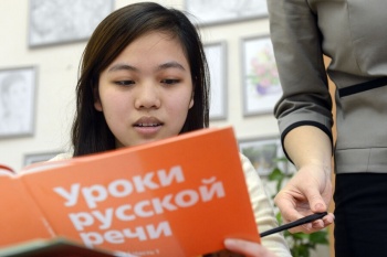 В Госдуме  России предложили ограничить число детей мигрантов в школах