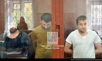 По делу о теракте в подмосковном "Крокусе" арестовано еще пять человек