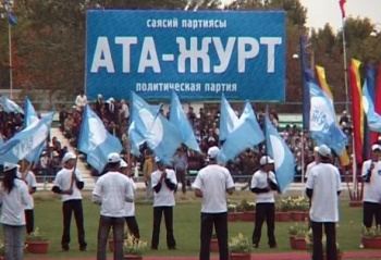 Ташиев: "Ата Журт" не примет участие в выборах депутатов местных кенешей
