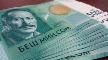 ГКНБ проверяет деятельность микрокредитных организаций