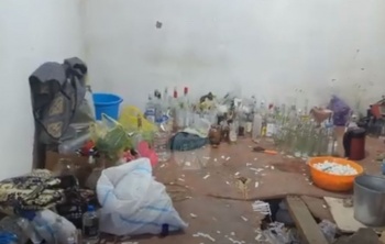 скриншот из видео ГНС