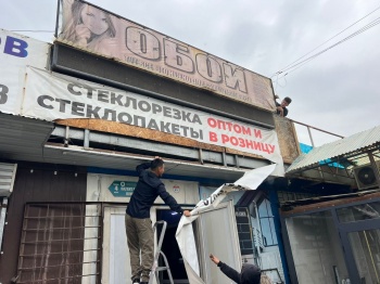 В Свердловском районе демонтировали 105 рекламных баннеров и щитов