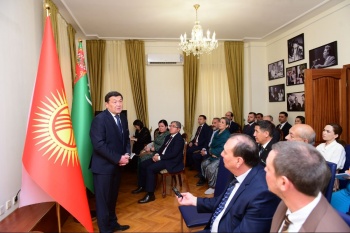 В посольстве Кыргызстана в Туркменистане  рассказали о достижениях страны