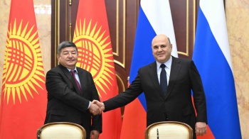 Фото: кабинет министров КР