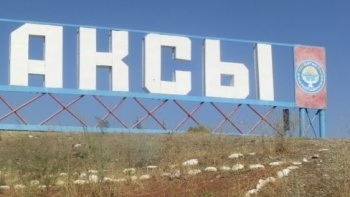 фото из открытых источников