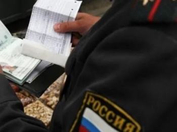 Иллюстративное фото