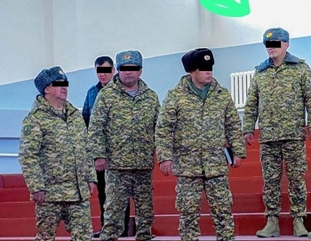 Фото: ГКНБ 