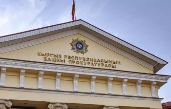 © Sputnik / Жоомарт Ураимов