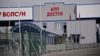 фото из открытых источников
