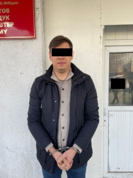 ГКНБ задержан экс-директор компании "Глобал Корумтор Майнинг"