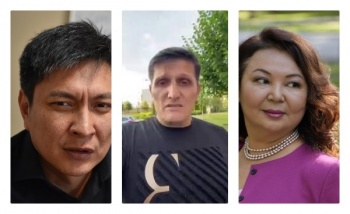 Гриша, Лейла, Болот и весь добропорядочный люд