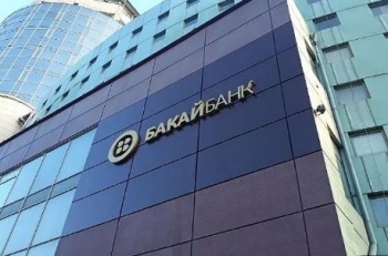 Поясняем клиентам "Бакай Банка", что такое плагиат