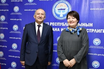 Кыргызстан и Узбекистан планируют взаимное признание дипломов