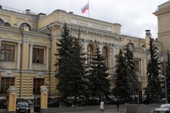 © Гавриил Григоров/ ТАСС