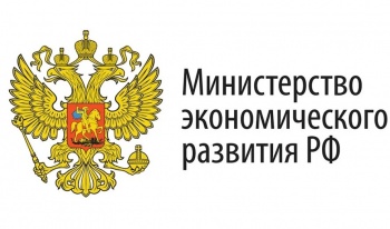 Климатической политике в России повышают статус
