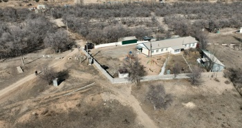 фото: ГКНБ