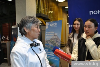 Асель Байбагышева готовится стать первой кыргызстанкой на Эвересте