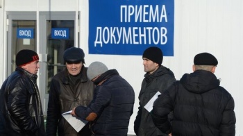 Зампред Совбеза РФ заявил об угрозе возникновения мигрантских анклавов