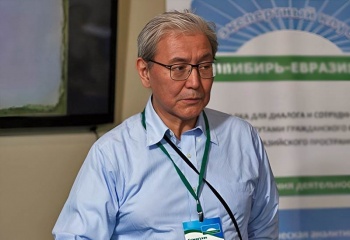 Историк и политолог Рустем Курмангужин Источник: https://kz24.news